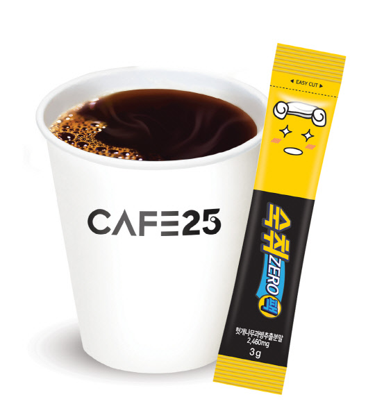 GS25 '해장커피'. <GS25 제공>